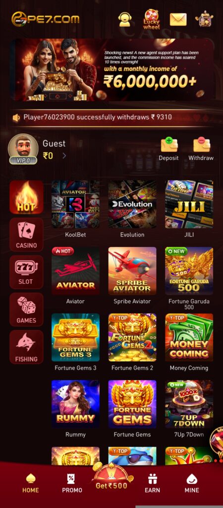 pe7 game apk donwload - PE7