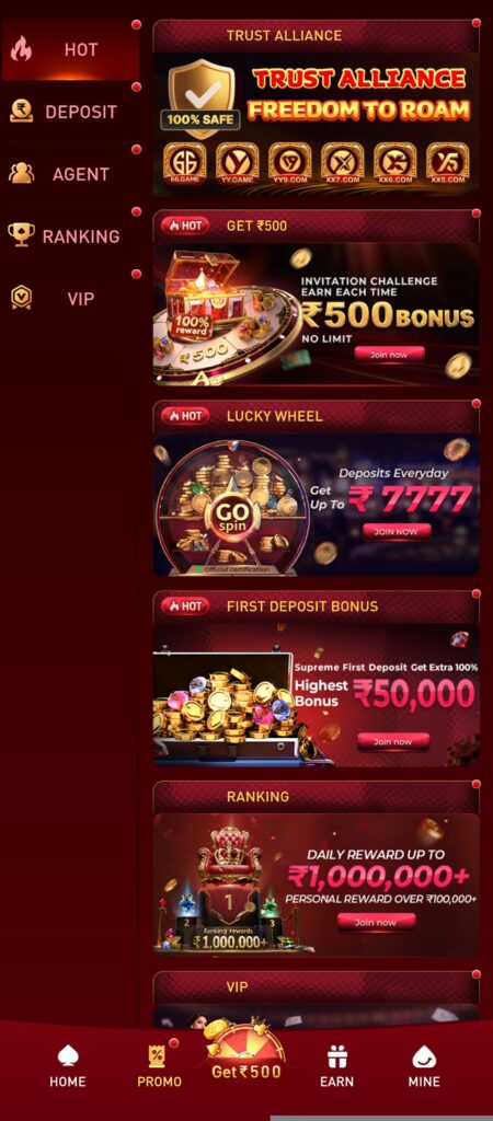 PE7 gaming app download- PE7
